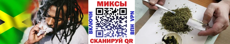 БУТИРАТ жидкий экстази  Крымск 