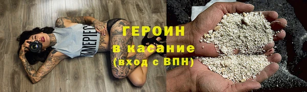 хмурый Алексин